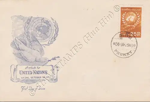 Tag der Vereinten Nationen 1958 -FDC(VIII)-T-