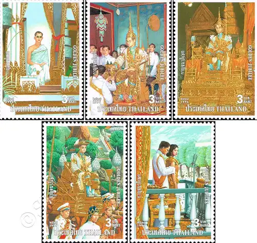 50 Jahre Thronbesteigung v. König Bhumibol (II): Krönungszeremonie (**)