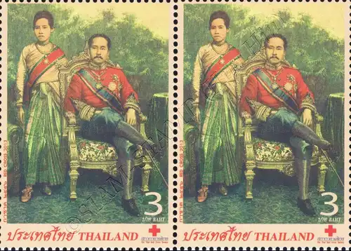 120 Jahre Thailändisches Rotes Kreuz -PAAR- (**)