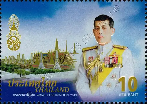 Krönung von König Vajiralongkorn (AI) -GOLD GEZAHNT- (**)