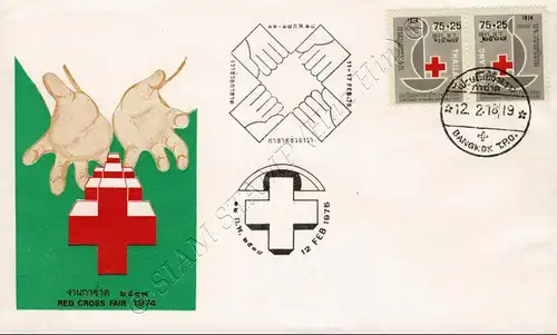 Rotes Kreuz 1975 -FDC(II)-AST-12.02.1975-