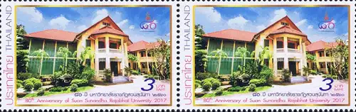 80 Jahre Suan Sunandha Rajabhat Universität -KB(I) RDG GESTEMPELT-
