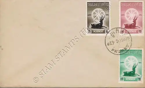 2500 Jahre Buddha -FDC(IV)-T(I)-