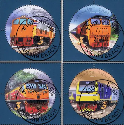 120 Jahre Thailändische Staatliche Eisenbahn: Lokomotiven (347) -GESTEMPELT-