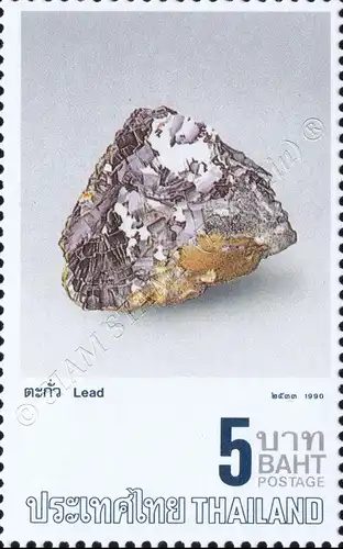 Mineralien (**)
