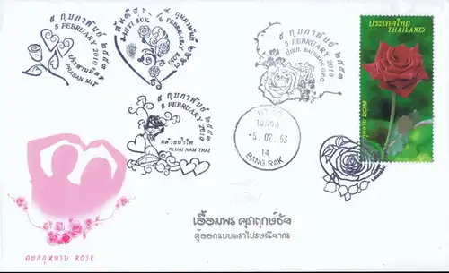 Grußmarke: Rote Rose (2877) -FDC(I)-ISSSSTU-