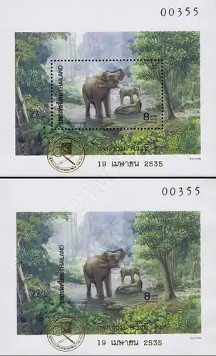 Indischer Elefant (36IA-36IB) "P.A.T. OVERPRINT" (**)