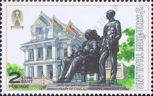 72 Jahre Chulalongkorn-Universität (**)