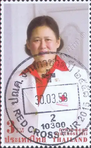 Rotes Kreuz - 60. Geburtstag Prinzessin Sirindhorn -GESTEMPELT G(II)-