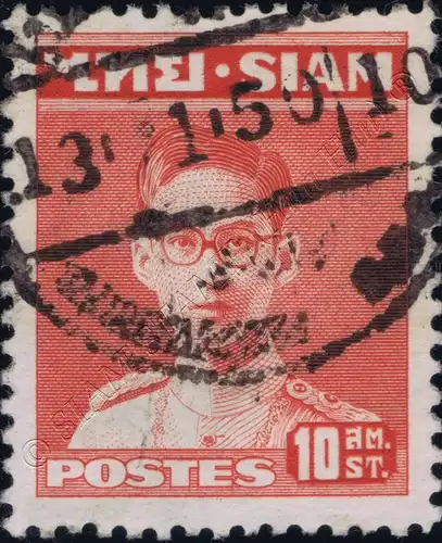 Freimarke: König Bhumibol RAMA IX 1.Serie 10S (265A) -GESTEMPELT G(I)-