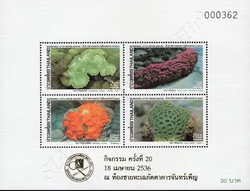Internationale Briefwoche 1992: Korallen (45I) "P.A.T.-OVERPRINT" (**)