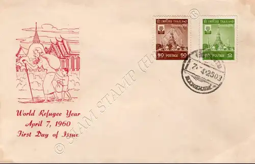 Weltflüchtlingsjahr 1960 -FDC(II)-T-