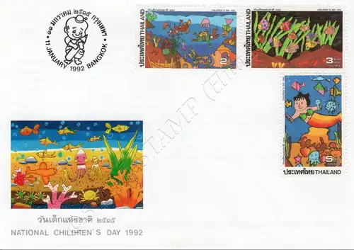 Kindertag 1992 -FDC(I)-A-