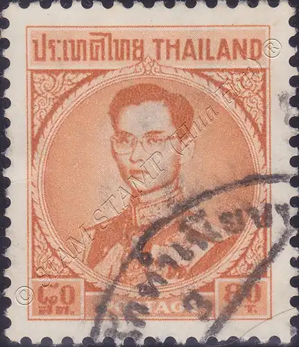 Freimarke: König Bhumibol RAMA IX 4.Serie 80S (417AI) -G(I)-