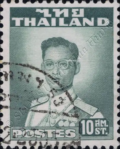 Freimarken: König Bhumibol 2.Serie -DE LA RUE- 10S (283C) -GESTEMPELT G(I)-