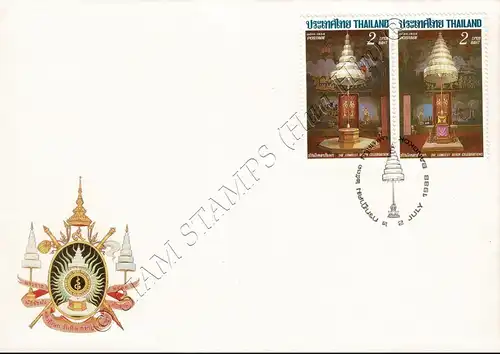 42 Jahre Regentschaft König Bhumibol Aduljadeh (III): Königsthrone -FDC(I)-I-