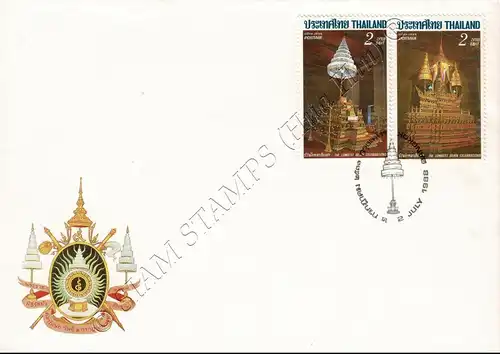 42 Jahre Regentschaft König Bhumibol Aduljadeh (III): Königsthrone -FDC(I)-I-