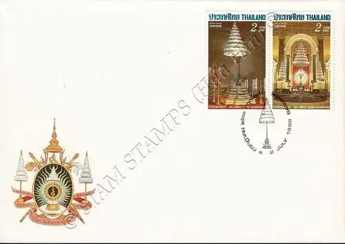 42 Jahre Regentschaft König Bhumibol Aduljadeh (III): Königsthrone -FDC(I)-I-