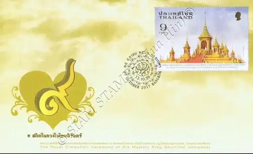 Einäscherungszeremonie von König Bhumibol (III) -FDC(I)-I-