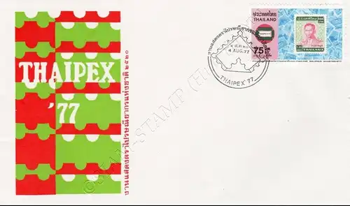 Nationale Briefmarkenausstellung THAIPEX 1977 -FDC(I)-I-