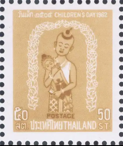 Kindertag 1962 (**)