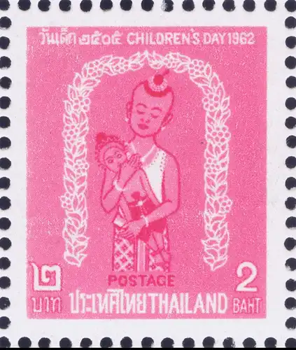 Kindertag 1962 (**)