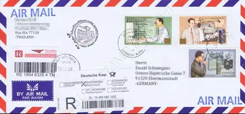 Rabatt-Freimarken "E-COMMERCE / Exp. 12/09" -COVER (V)-