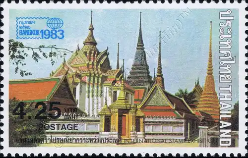 BANGKOK 1983 (I): Tempel (**)