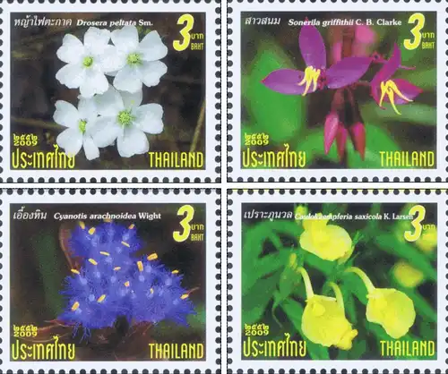 Neujahr 2010: Blüten -FDC(I)-I-