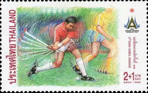 13. Asien-Spiele, Bangkok (II) (**)