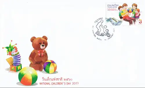 Kindertag 2017 -FDC(I)-I-