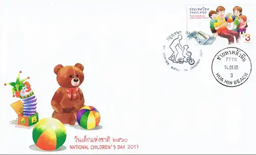 Kindertag 2017 -FDC(I)-I-