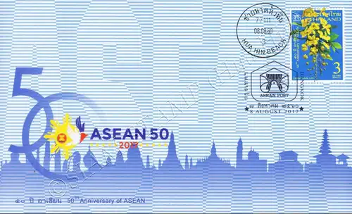 50 Jahre ASEAN: Thailand - Goldregen -FDC(I)-IT-
