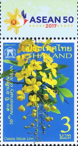 50 Jahre ASEAN: Thailand - Goldregen -FDC(I)-IT-