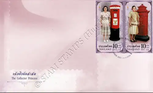 Prinzessin Sirindhorn, die Briefmarkensammlerin -FDC(I)-I-