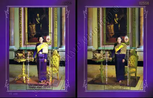 60. Geb. Prinzessin Sirindhorn (329IA-329IIA) -5 stellig IM ACRYL DISPLAY- (**)