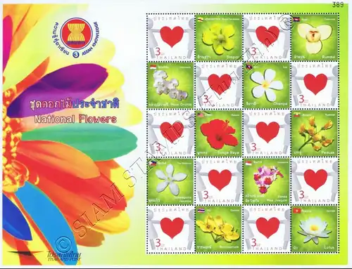 SONDERBOGEN: ASEAN (III) National-Blumen der Mitgliedsstaaten -PS(047)- (**)