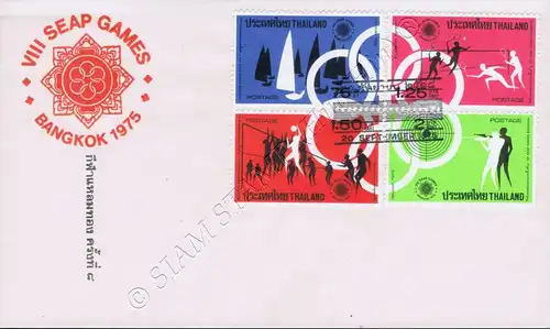 Südostasiatische Sportspiele, Bangkok (I) -FDC(I)-I-