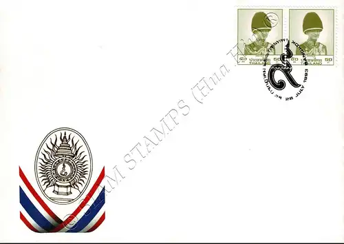 Freimarke: König Bhumibol 8.Serie 50S -FDC(I)-I-