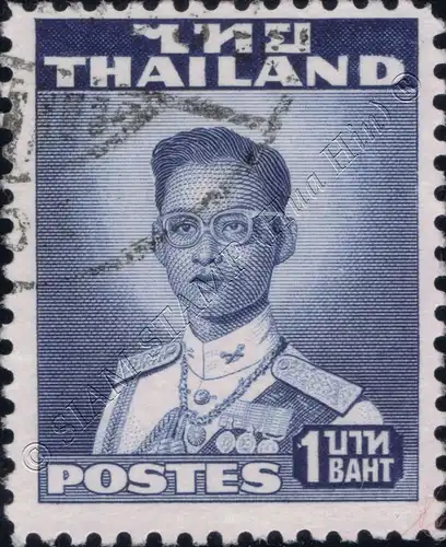 Freimarken: König Bhumibol 2.Serie -WATERLOW GESTEMPELT G(I)-