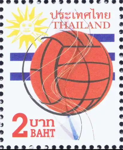 PREPAID POSTKARTE: Fussball WM 2014 - Thai Rath Wettbewerb -CSP- (**)