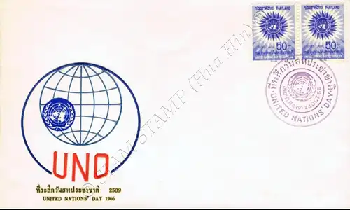 Tag der Vereinten Nationen 1966 -FDC(I)-I-