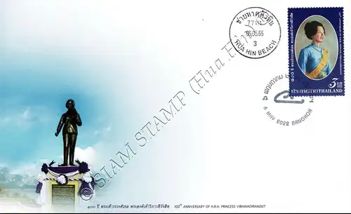 Prinzessin Vibhavadirangsit -FDC(I)-IT-