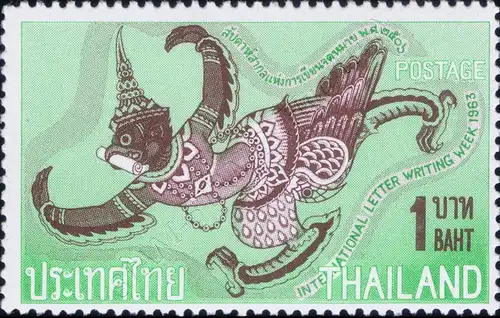 Internationale Briefwoche 1963 (**)