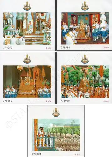 50 Jahre Thronbesteigung v. König Bhumibol (II): Krönungszeremonie (79-83) (**)