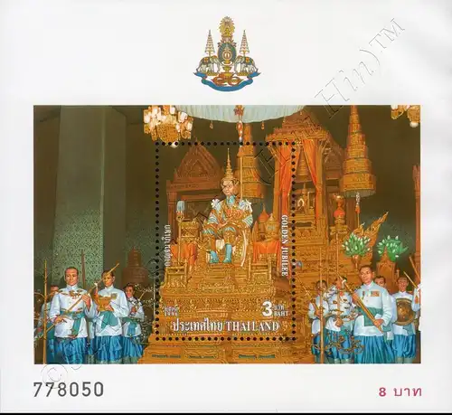 50 Jahre Thronbesteigung v. König Bhumibol (II): Krönungszeremonie (79-83) (**)