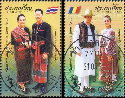 Thailand - Rumänien: Traditionelle Volkstrachten -GESTEMPELT (G)-