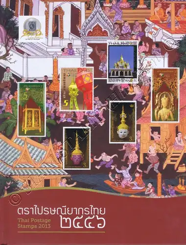 Jahrbuch 2013 der Thailand Post mit den Ausgaben aus 2013 (**)