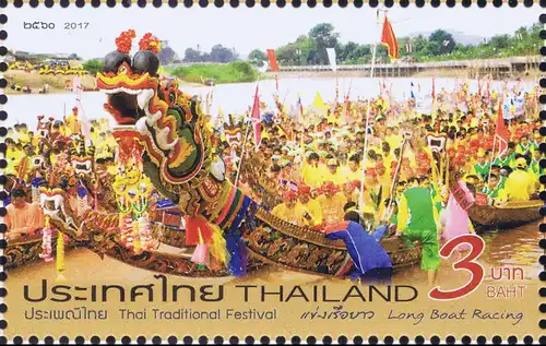 Traditionelle Thai Festivals: Lang-Boot Rennen -KB(I) GESTEMPELT-