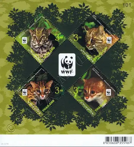 Weltweiter Naturschutz (VII): Kleinkatzen (267A) (**)